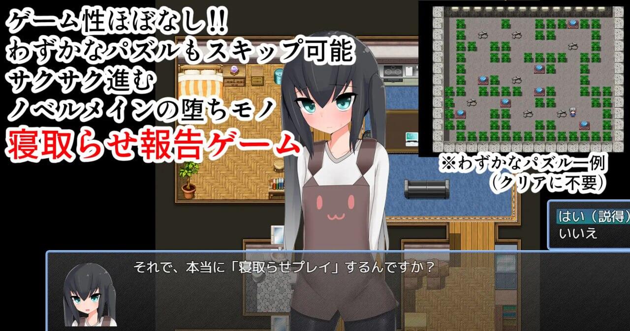 图片[3]-x40135被寝取的幼妻 AI汉化[更新/400M]-11