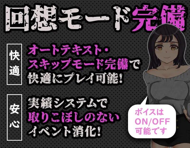 图片[3]-x40113Fantasia～堕落青梅竹马的风俗诗 官方中文[更新/850M]-11