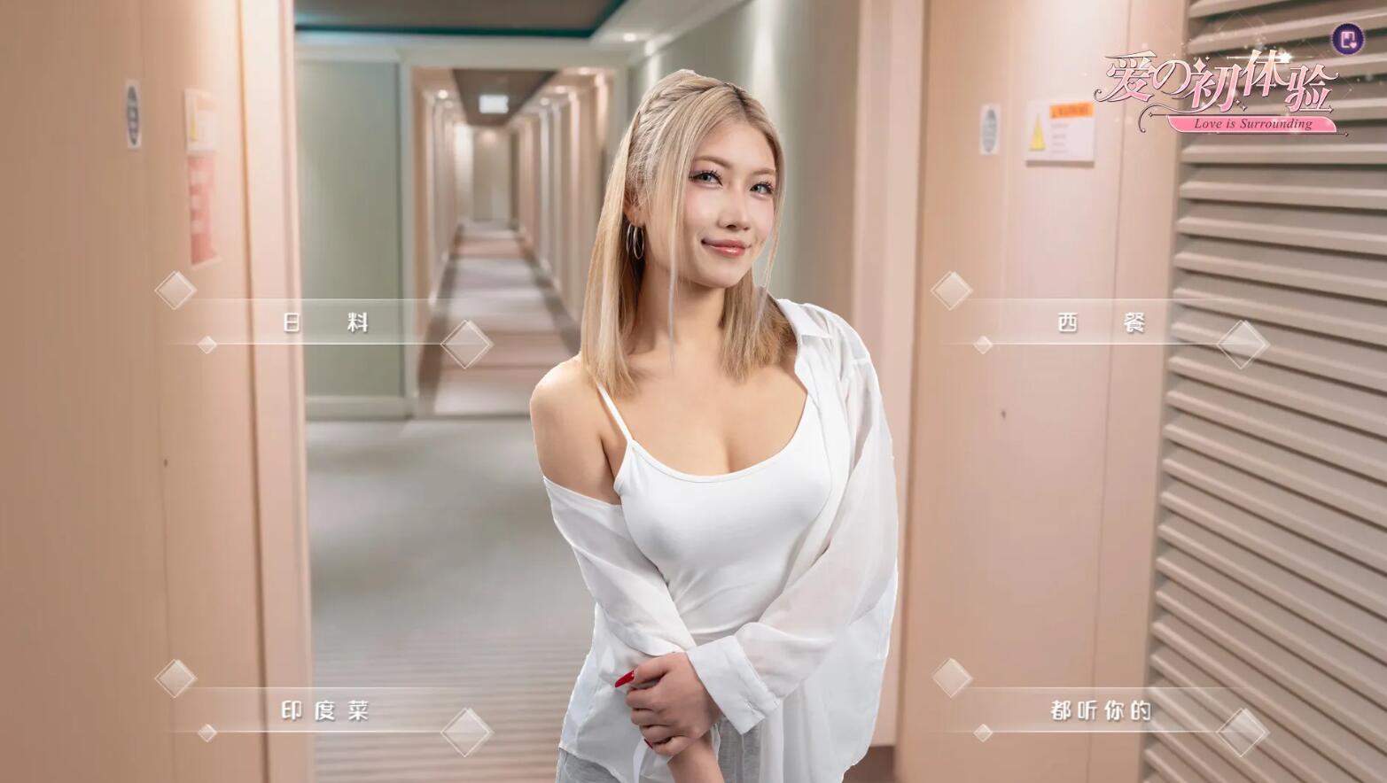 图片[3]-x20060爱的初体验|官方中文 正式版[新作/16G]-11