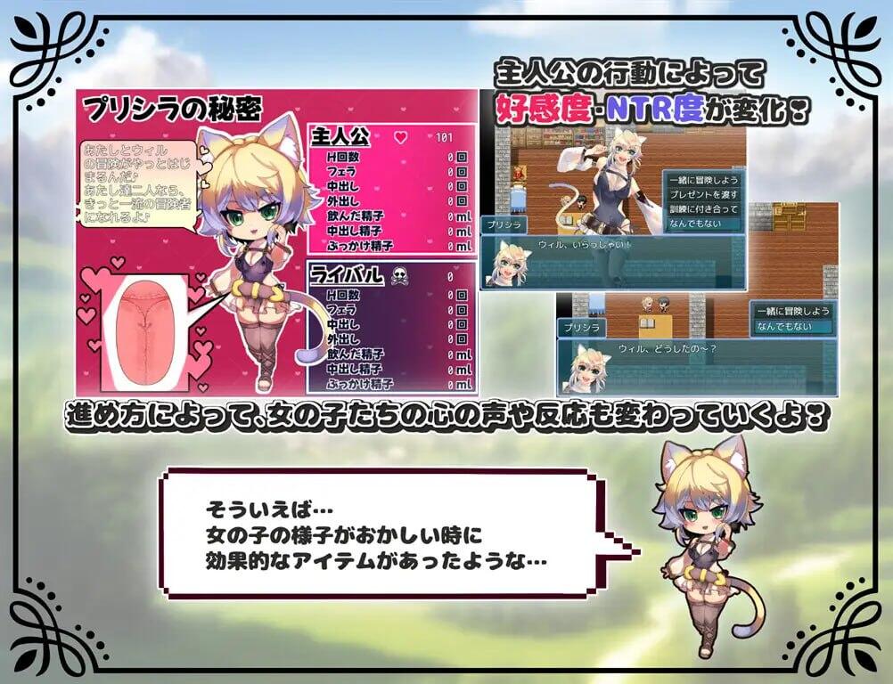 图片[3]-x40121花蕾的勇者大人 V1.02 汉化版[新作/1.7G]-11