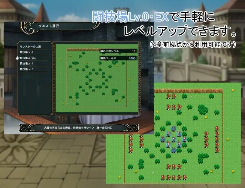 图片[3]-x40065被骑士团兵盯上的王国 V1.10 机翻[新作/900M]-11