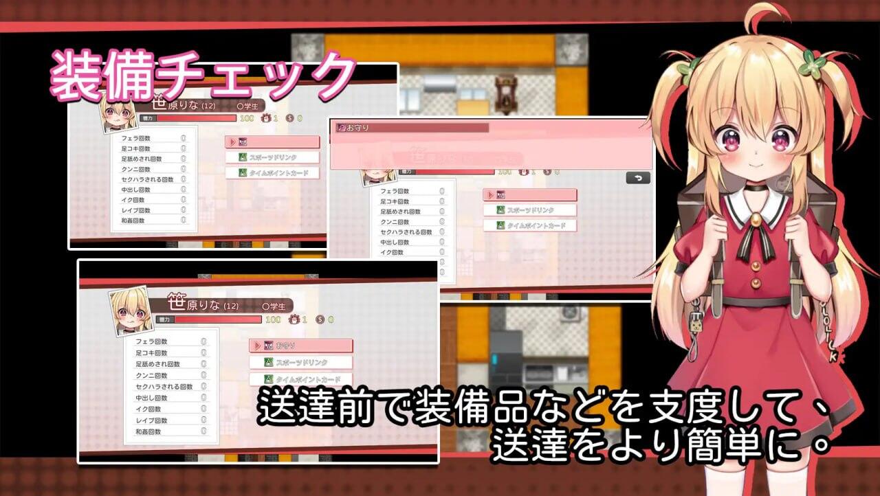 图片[3]-x40075危险的打工 官方中文[新作/500M]-11