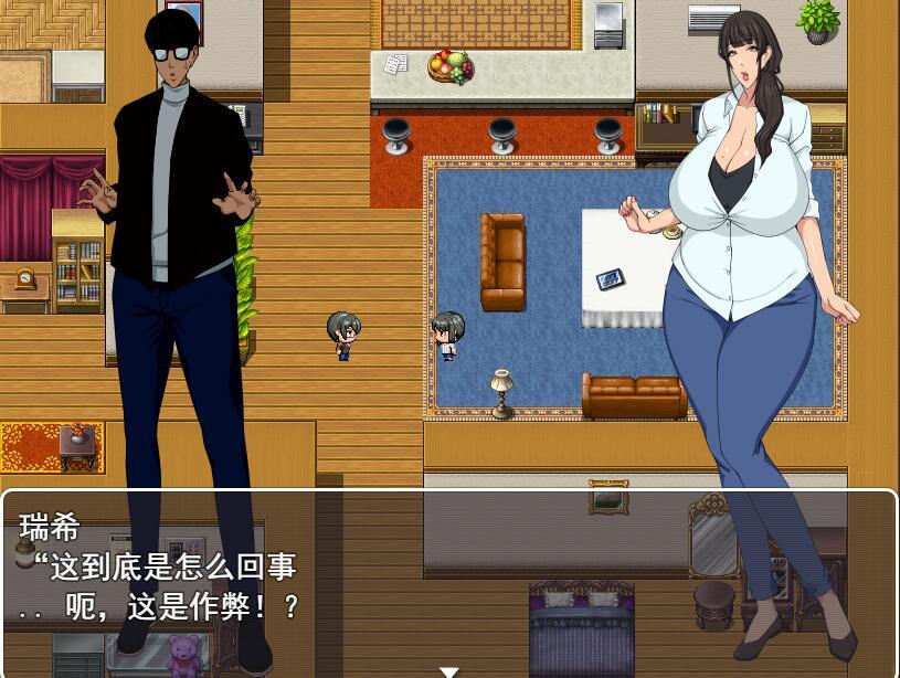 图片[3]-x40090堕落人妻被当成垃圾处理 机翻[新作/950M]-11