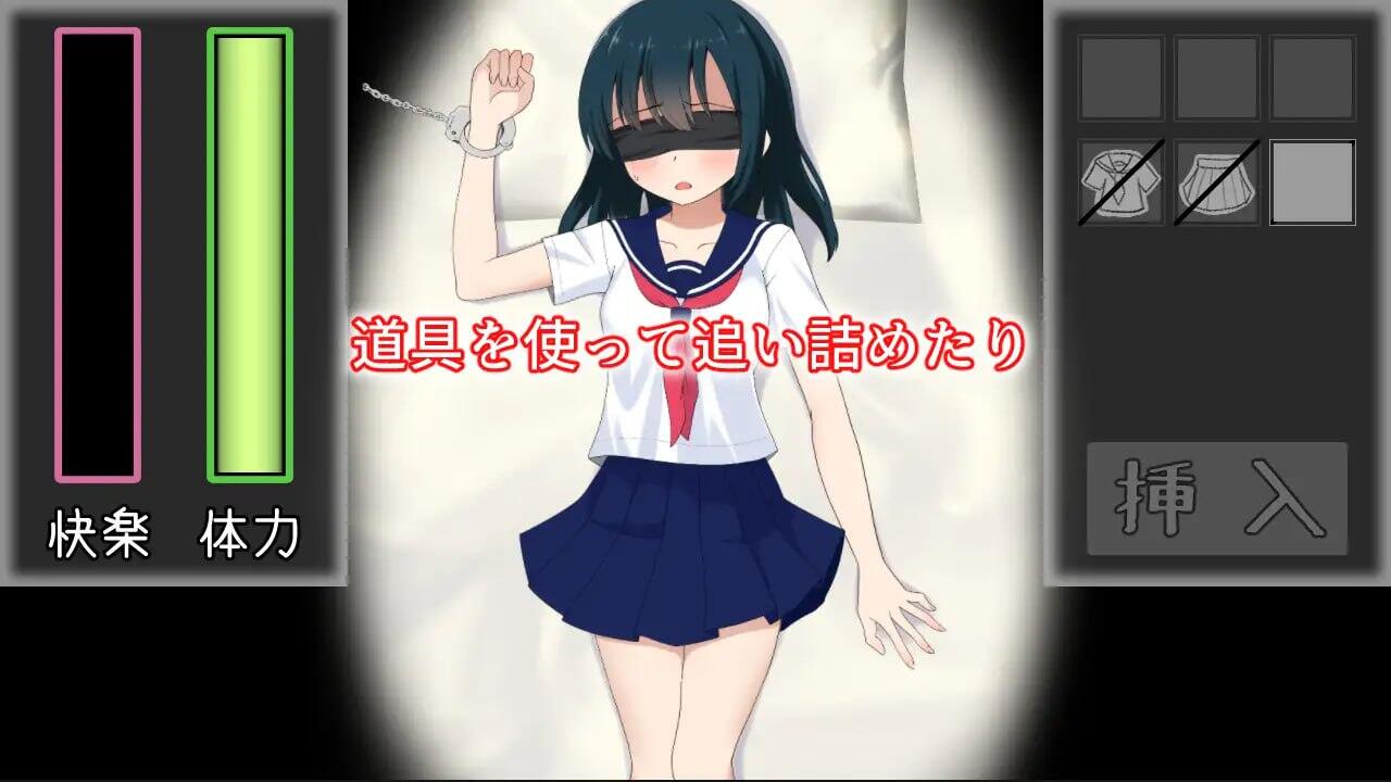 图片[3]-x40122被囚禁的少女 V1.11 汉化版[新作/800M]-11