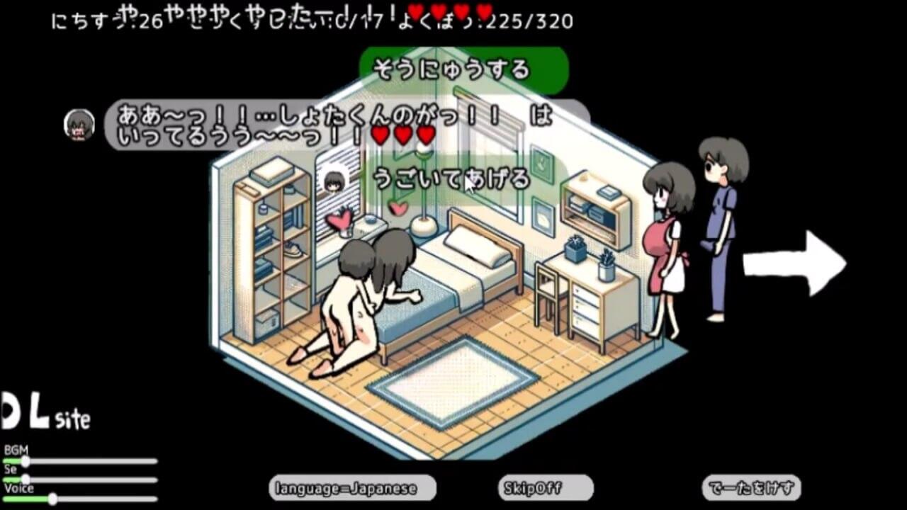 图片[3]-x40137境界智能与姐姐与母亲每天的H生活 生肉 像素动态[新作/200M][PC+安卓]-11