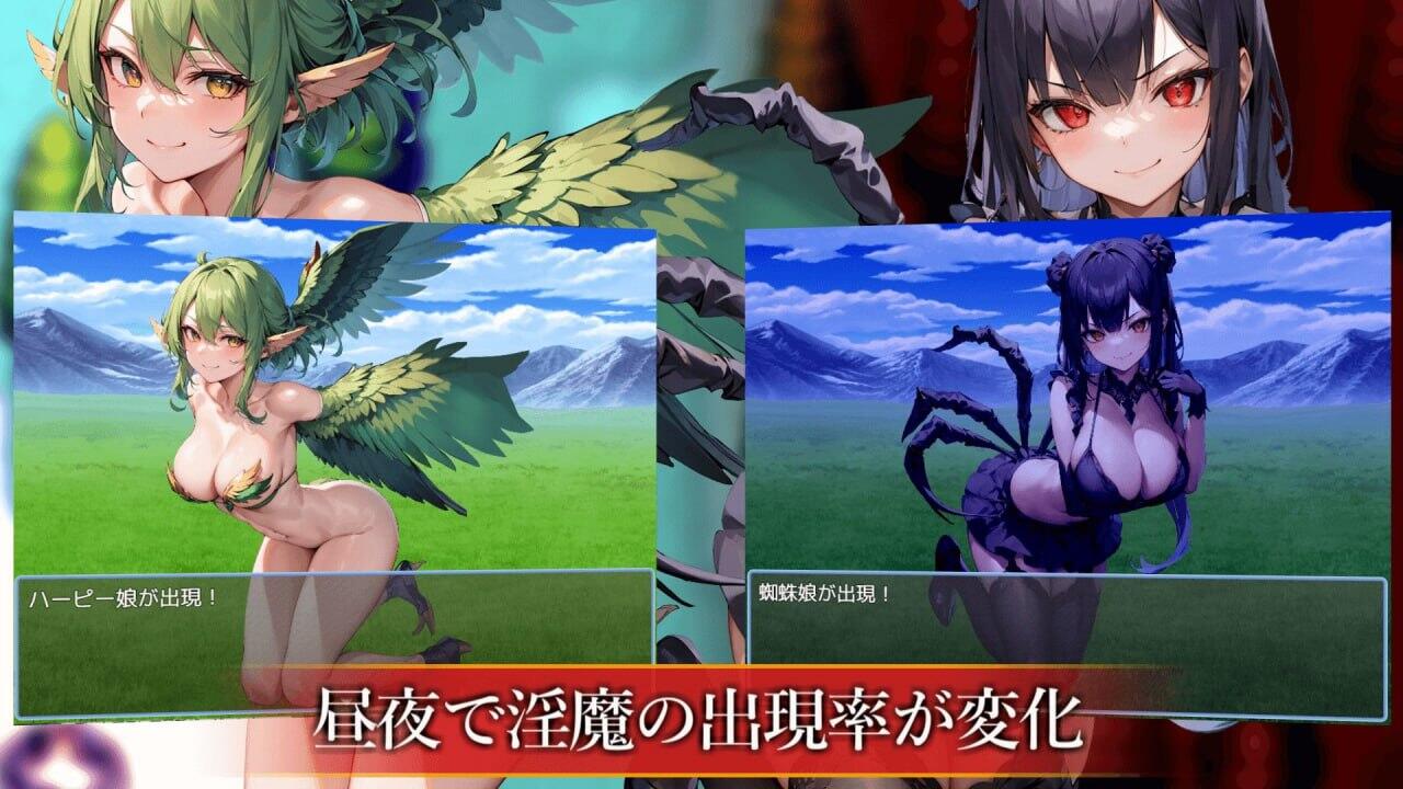 图片[3]-x40076淫魔岛与魅魔塔 机翻[新作/1.7G]-11