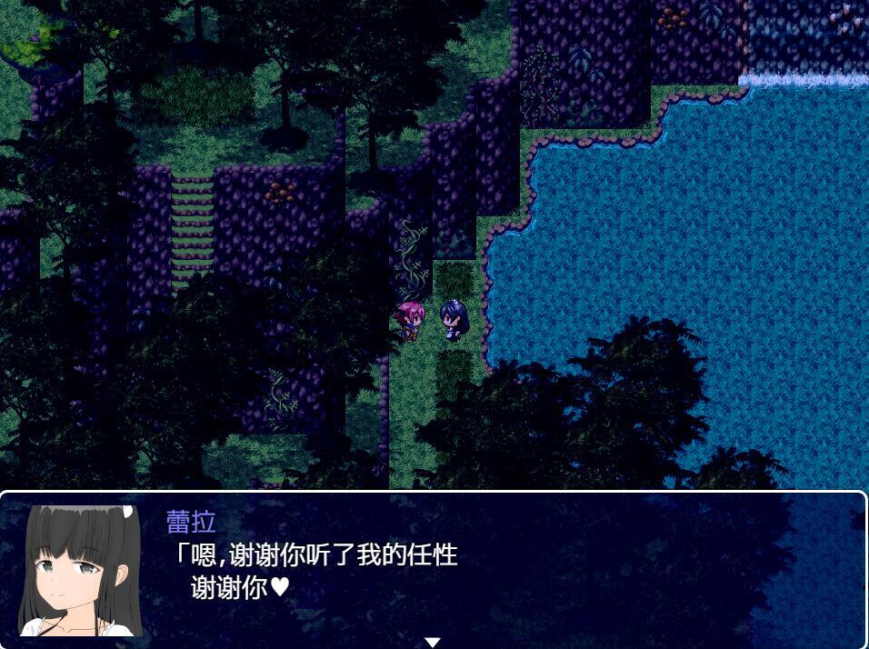 图片[3]-x40091勇者之卵与魔王的刺客 V1.12 AI汉化[更新/500M]-11