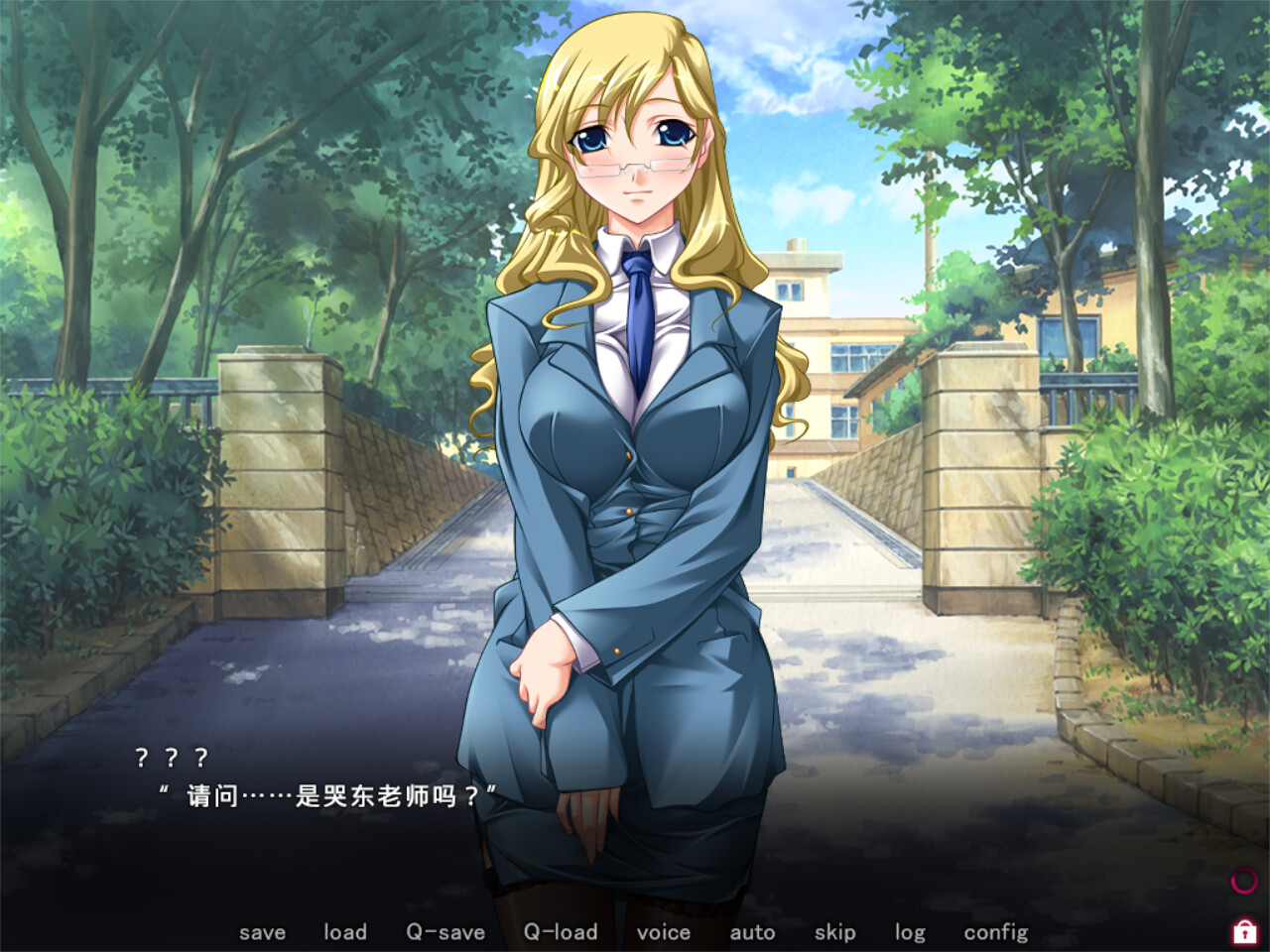 图片[3]-x40062圣女仆学园/圣奴隶学园 STEAM官中[新作/1.6G]-11