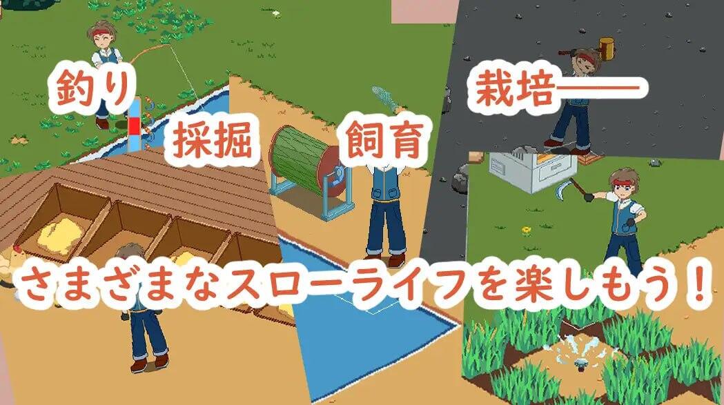 图片[3]-x20083牧场与料理 V1.0 DL官中[新作/150M]-11