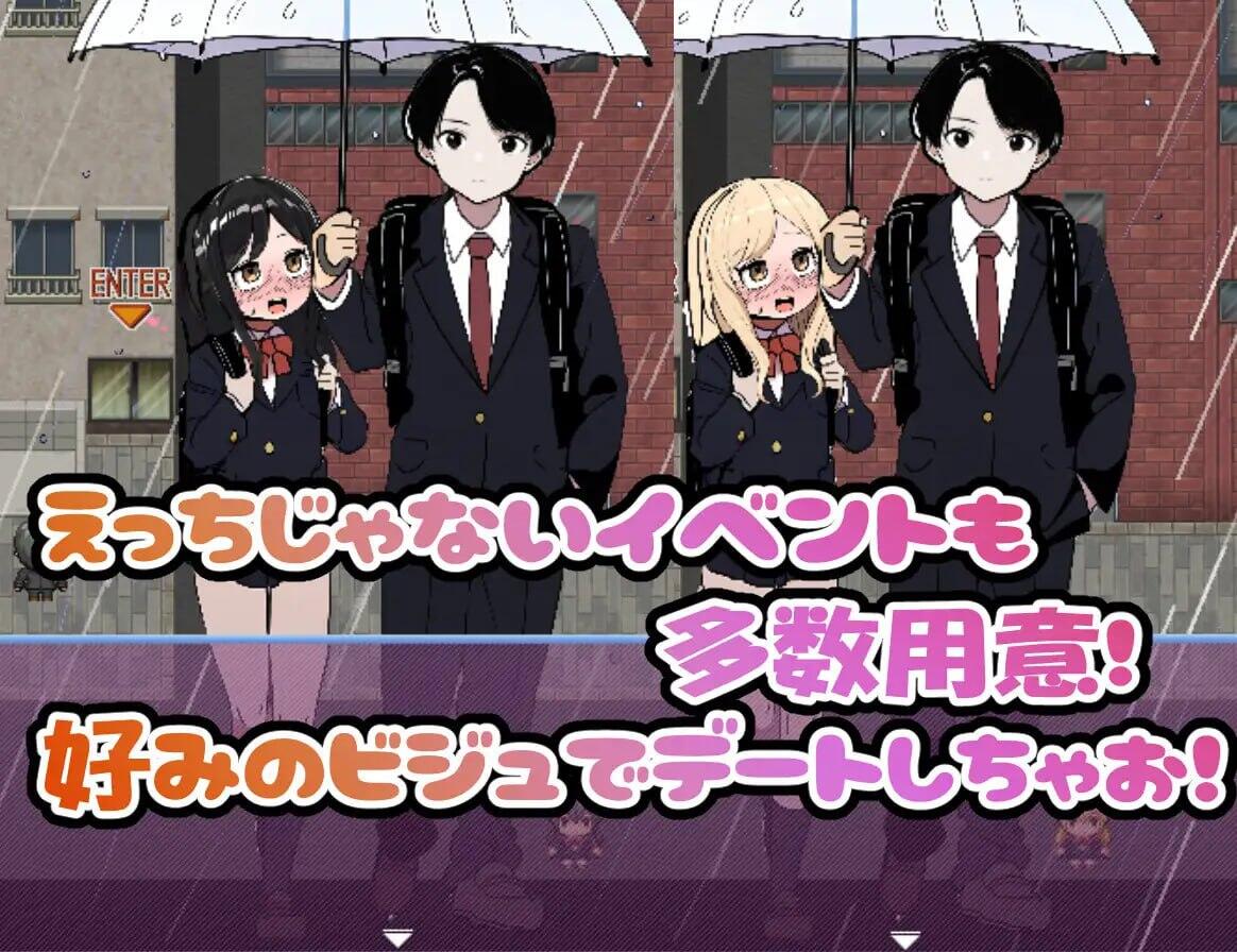 图片[3]-x40087化妆★重新开始 V0.34机翻[新作/2.7G]-11