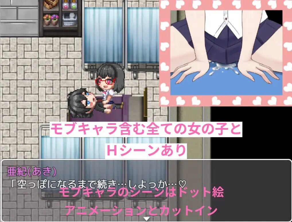 图片[3]-x40118幕后世界 汉化版[新作/1.3G]-11