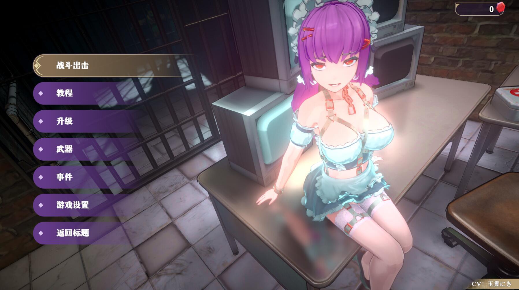 图片[3]-x20026恶魔杀手 EvilSlayer STEAM官中[新作/2.2G]-11