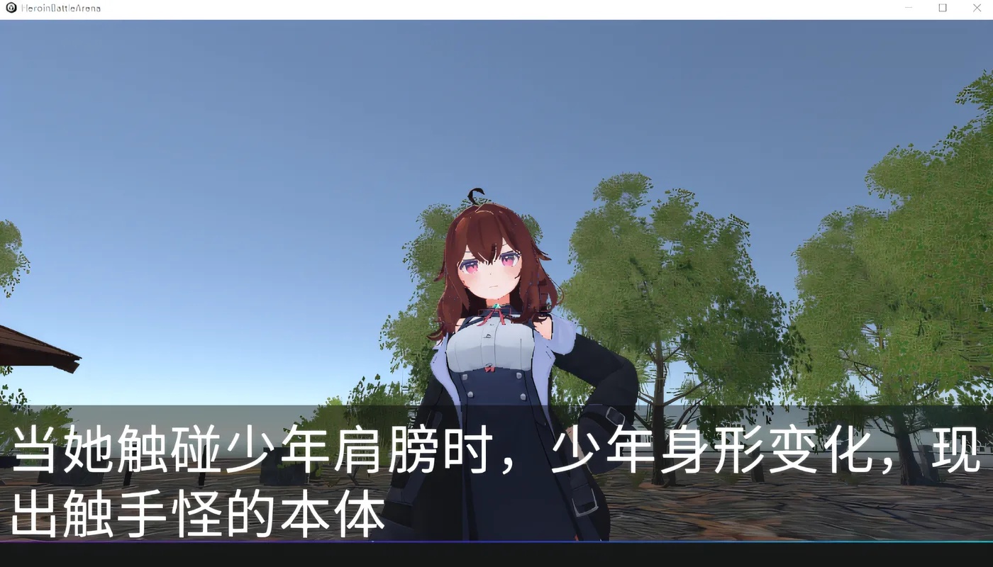 图片[2]-x50134 女英雄战斗竞技场 淫辱的斗技场  Ver1.2 官中版 [更新/1.6G]-11