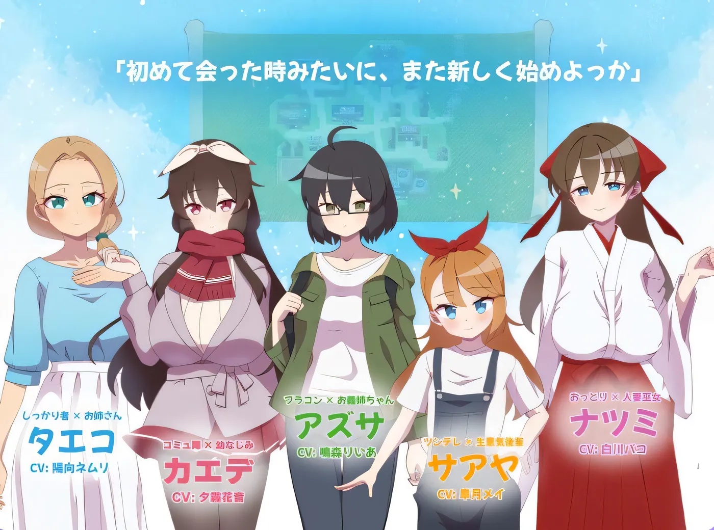 图片[2]-x50147 NTR～村庄的淫习 Ver3 Ver24.09.25 内嵌AI汉化版 [新作/900M]-11