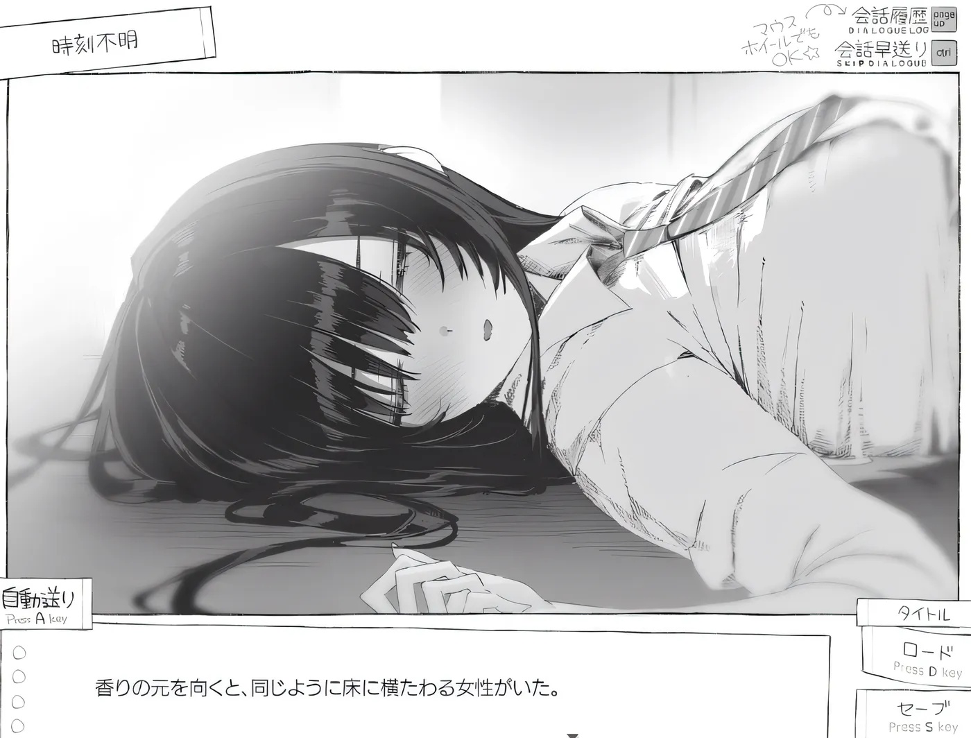 图片[2]-x50173七天 与陌生女高中生的密室生活 云翻汉化版 [新作/1.7G]-11