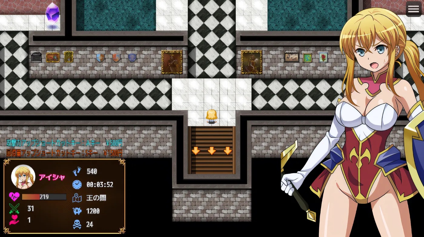 图片[2]-x50179被救出的大小姐 云翻汉化版 [新作/1.2G]-11