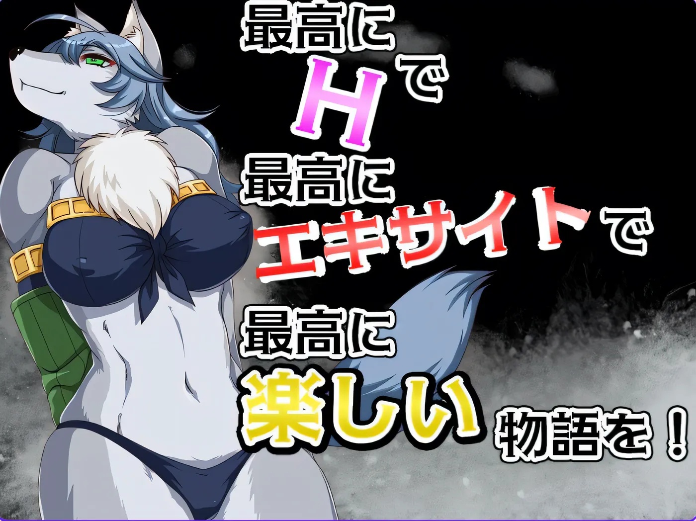 图片[2]-x50023 傻瓜，笨蛋 Ver1.6 机翻版 [新作/1.2G]-11