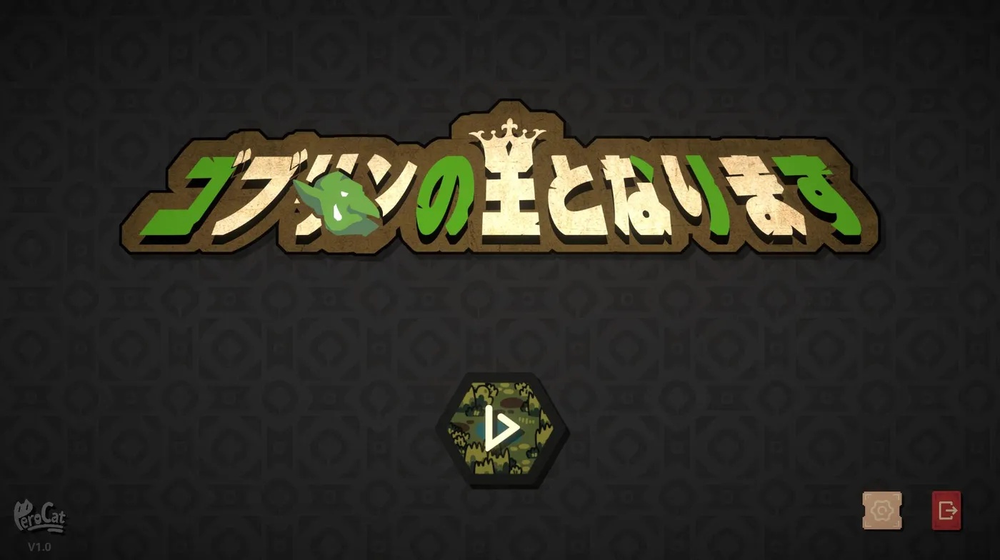 图片[2]-x50036成为哥布林之王 官方中文版 [新作/570M]-11