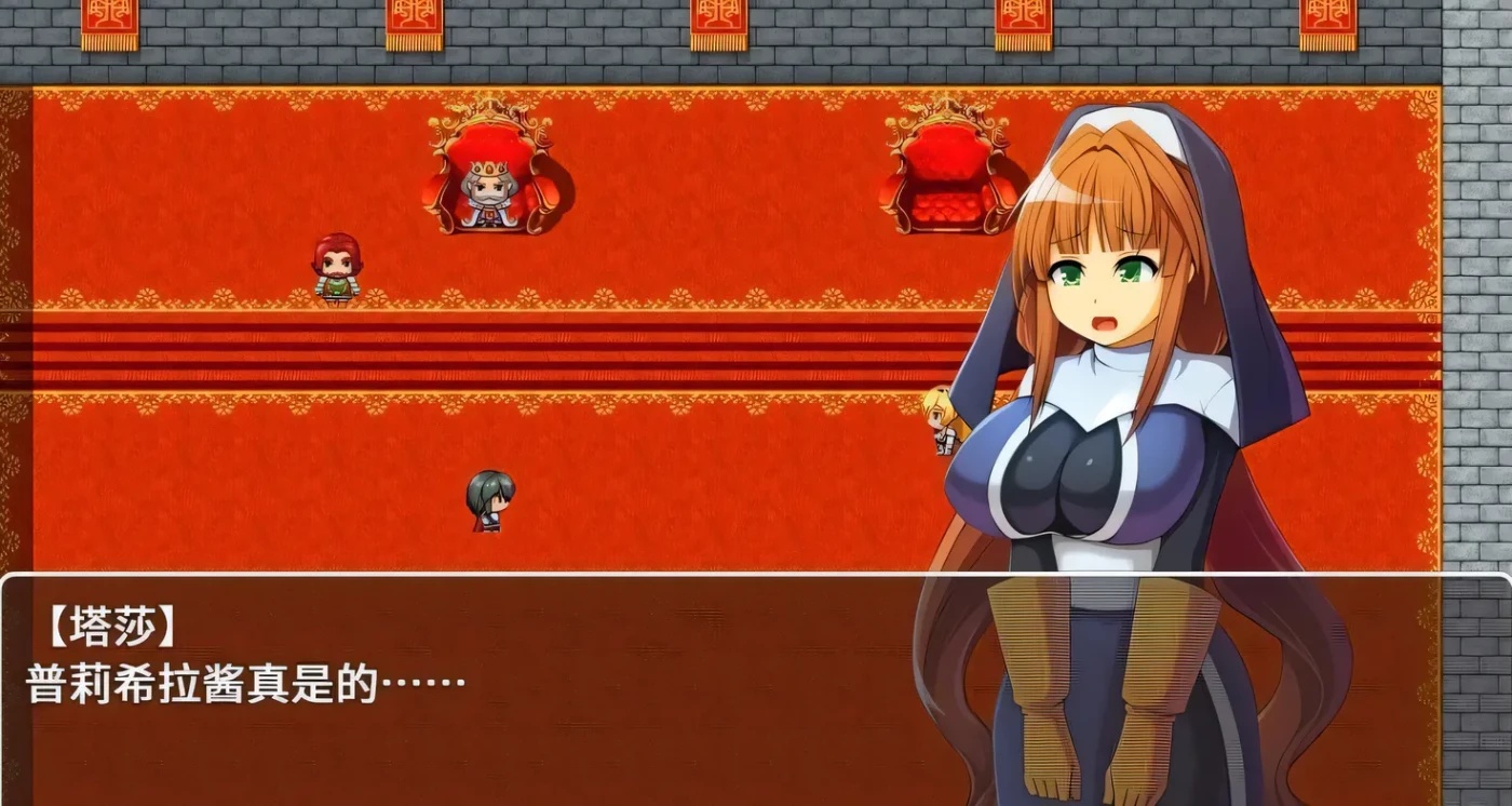 图片[3]-x50047勇者一行与妖魔的考验  STEAM官中[更新/670M]-11