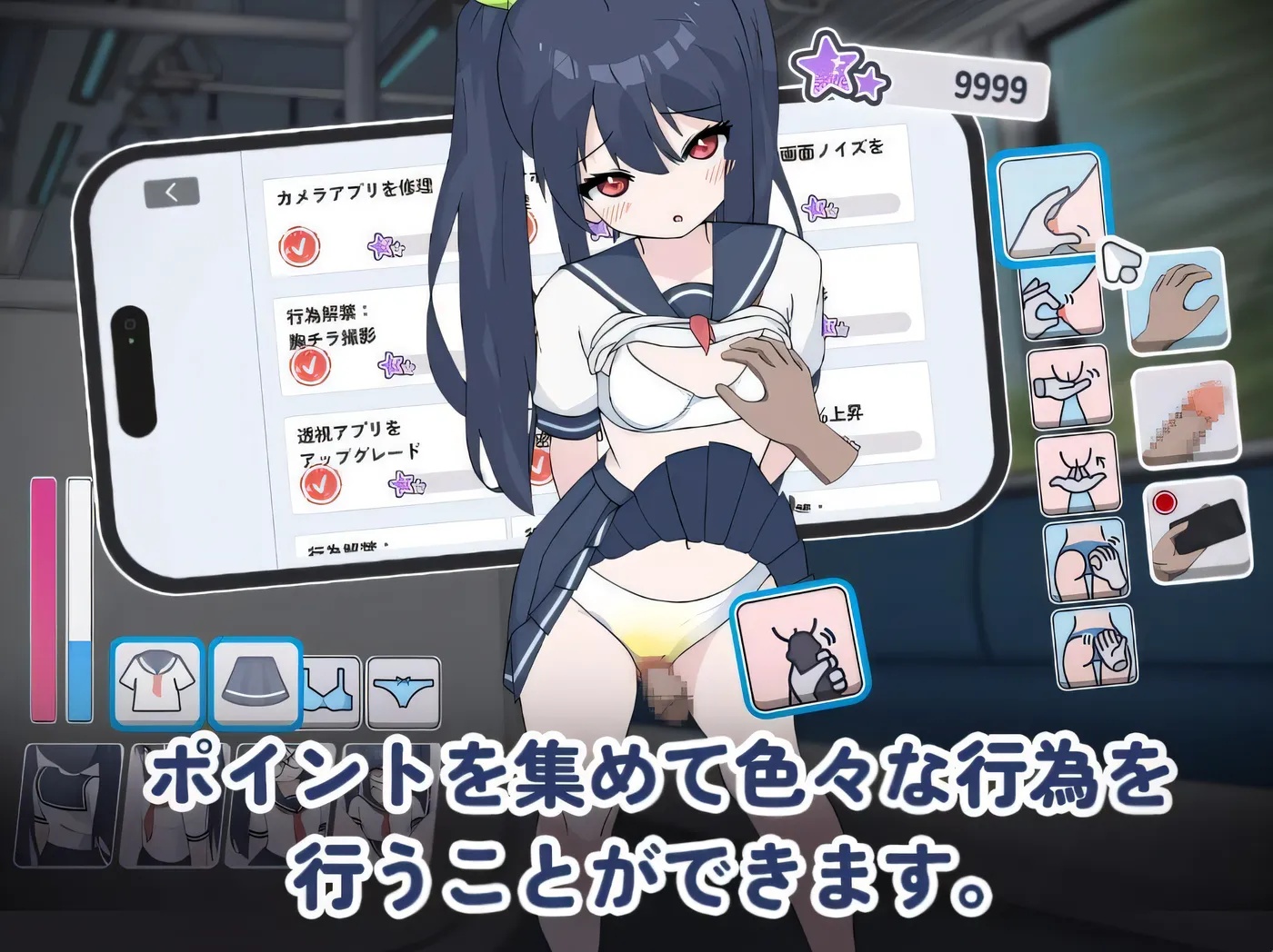 图片[2]-x50049通勤电车、被偷拍的少女 通勤電車 机翻版 [新作/1.7GM]-11