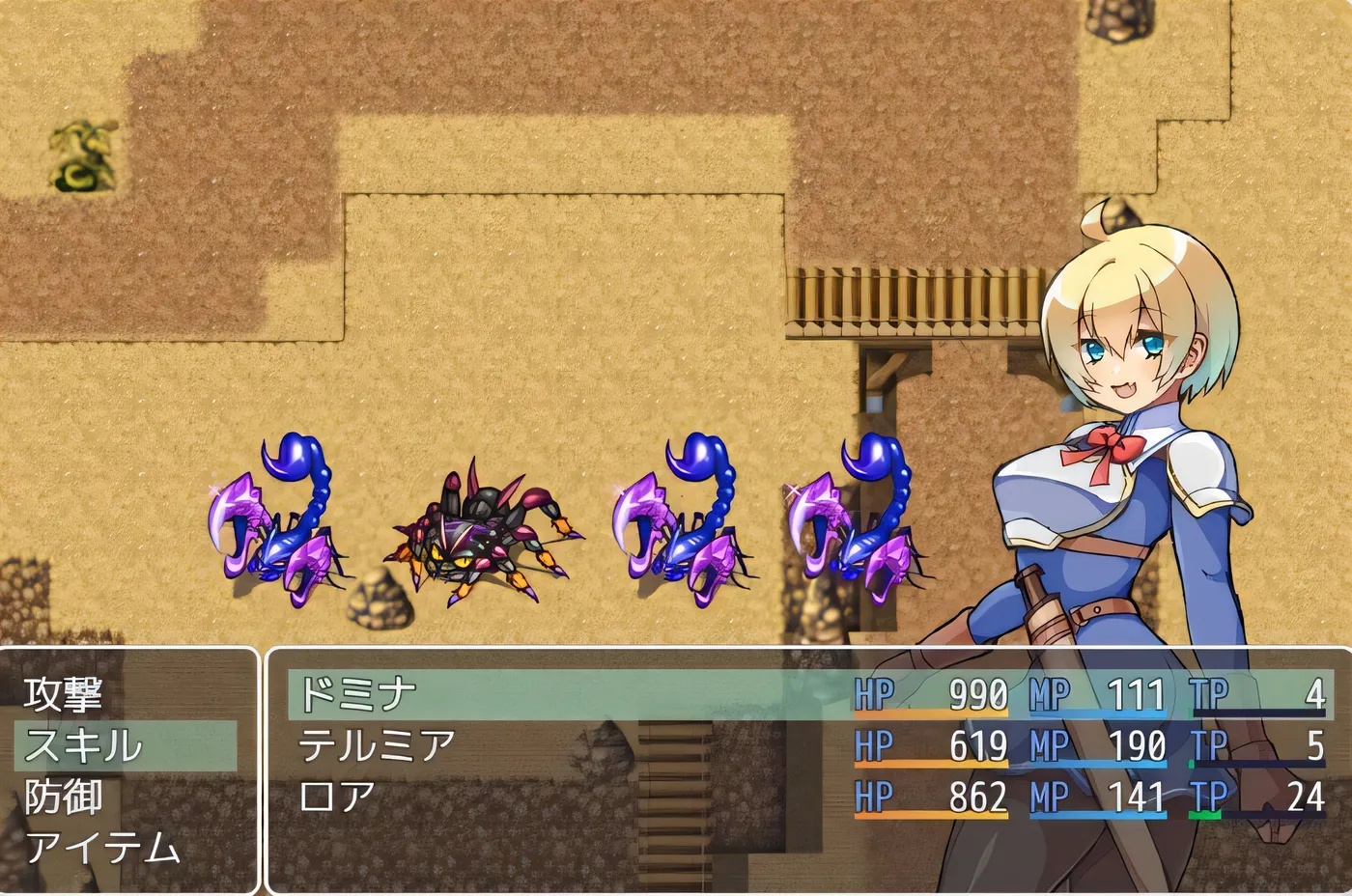 图片[2]-x50055女新人骑士冒险记  AI汉化版+礼包码 [新作/400M][PC+安卓]-11