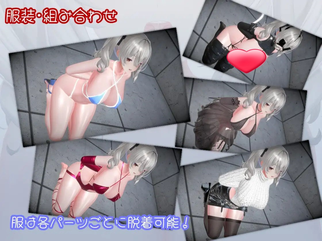 图片[2]-x15127超深喉（HYPER DEEP THROAT）V1.0.2 生肉[新作/1.3G]-11