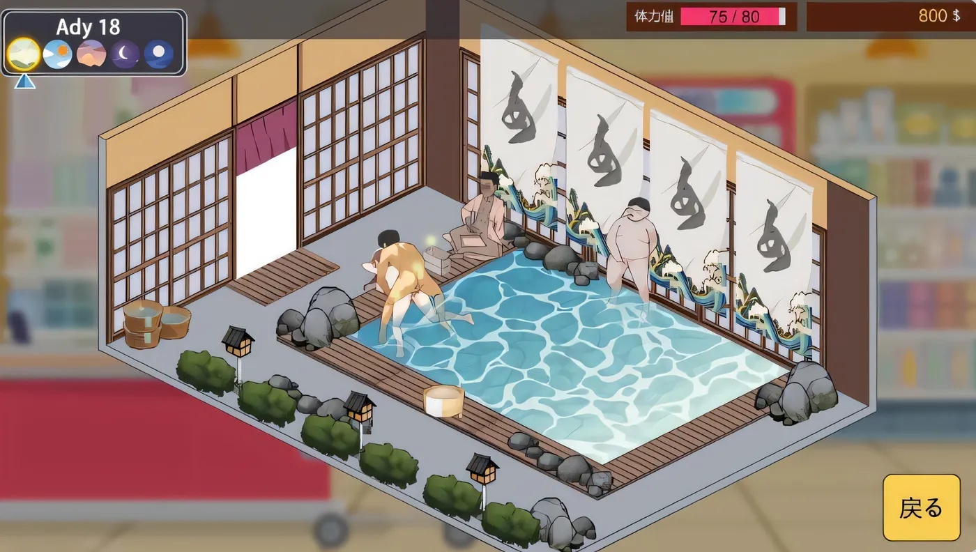 图片[2]-x50077家政狂想曲 机翻版 [新作/2.7G]-11