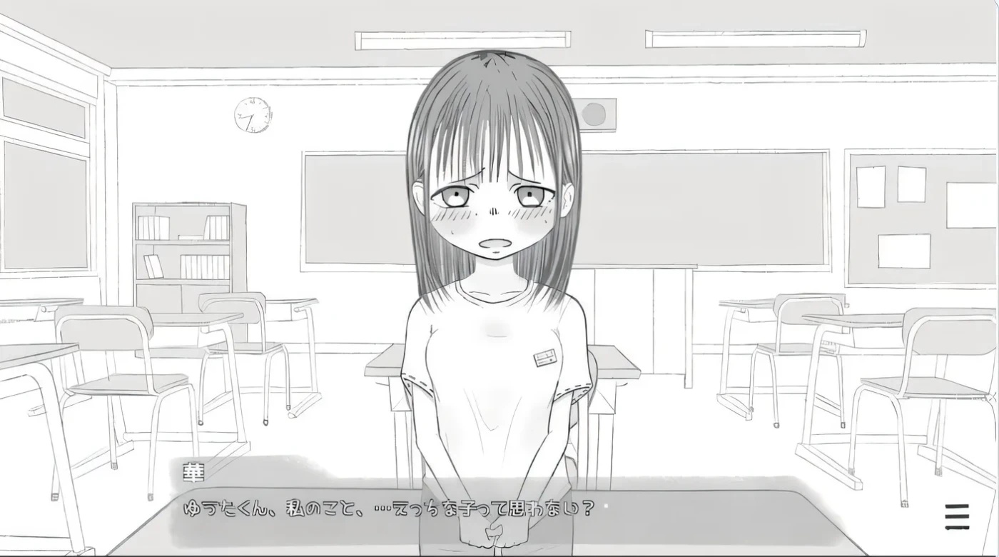 图片[2]-x50081尿液检查日 AI汉化版 [新作/900M]-11