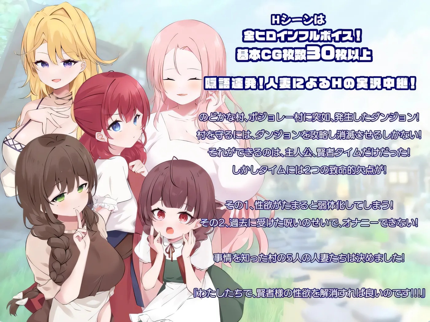 图片[2]-x50089贤者时间的清爽人妻冒险记！ AI汉化版[新作/1.8][PC+安卓]-11