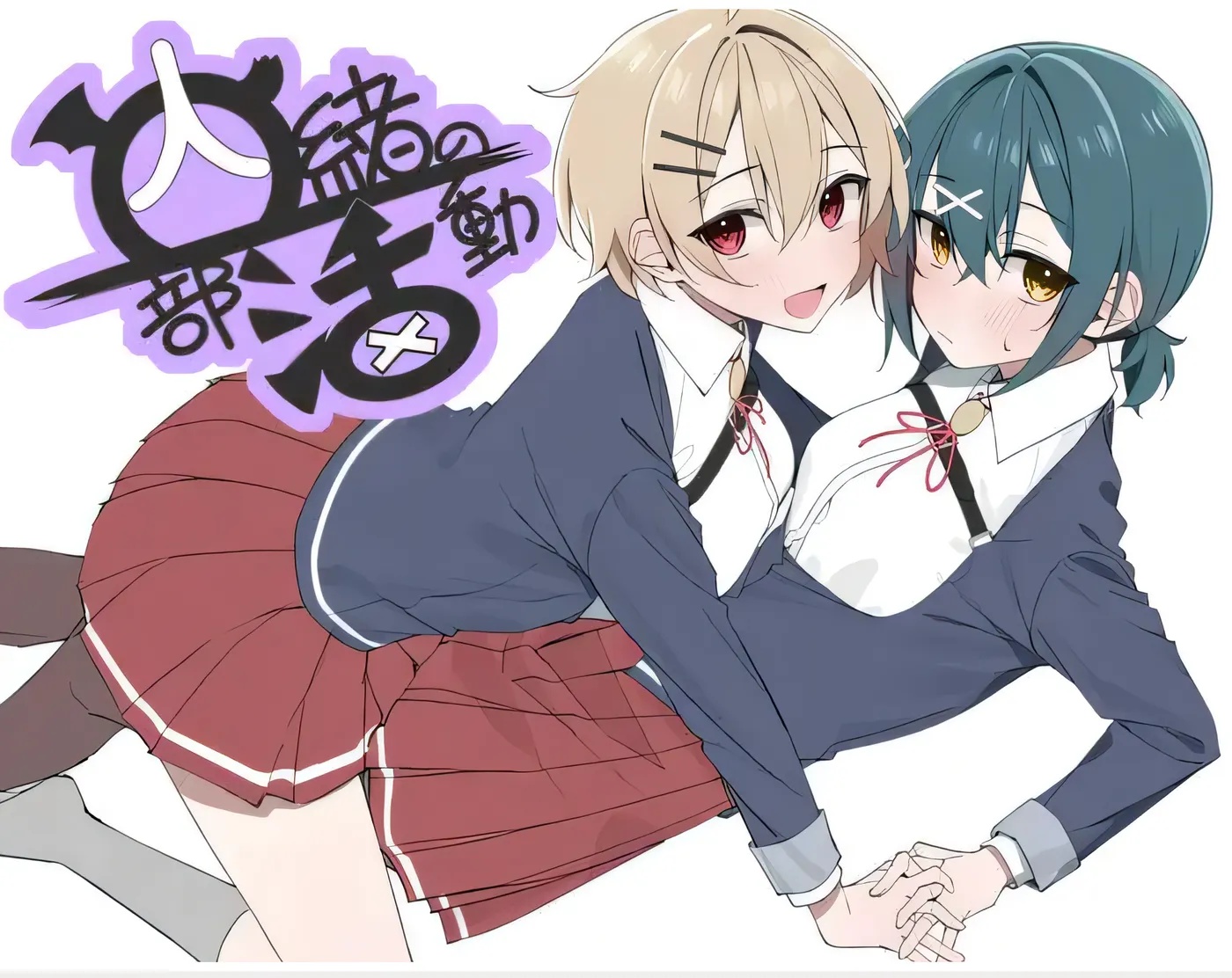 图片[2]-x50007秘密的社团活动 云翻汉化版 [新作/1.2G]-11