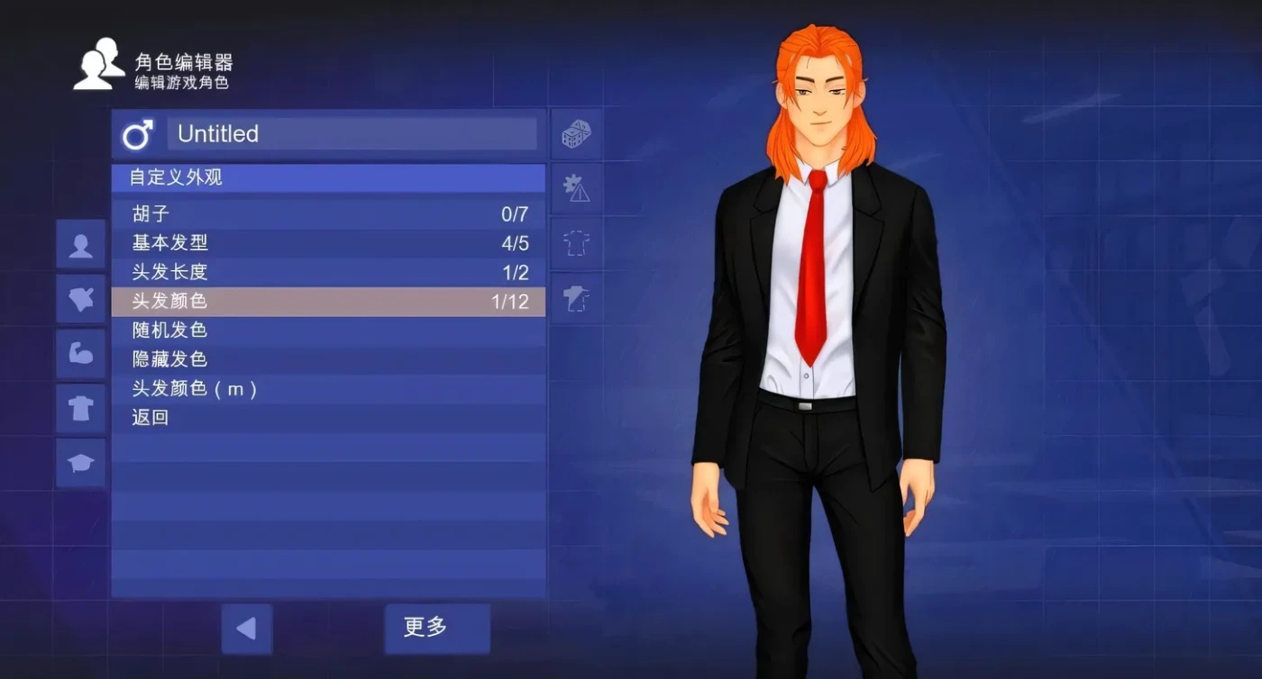 图片[2]-x50095学校游戏 School Game v0.964 fix1 官中版 [新作/3.4G][PC+安卓]-11