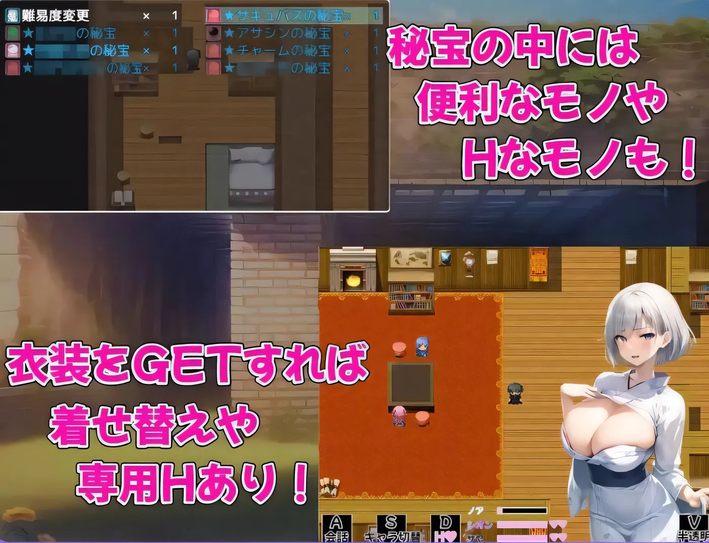 图片[2]-x50104巨乳冒险者发情后宫～学园三大美女随意交配  V1.02 AI汉化版 [新作/1.5G]-11