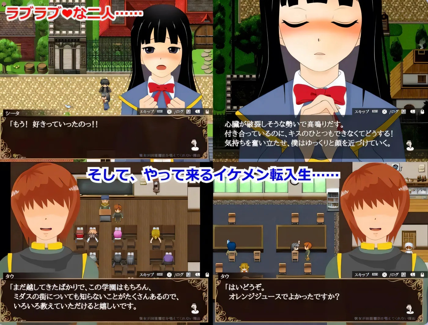 图片[2]-x50106她不肯为我施放治愈魔法的理由  完全版 – ver1.2 内嵌AI汉化版 [新作/500M]-11