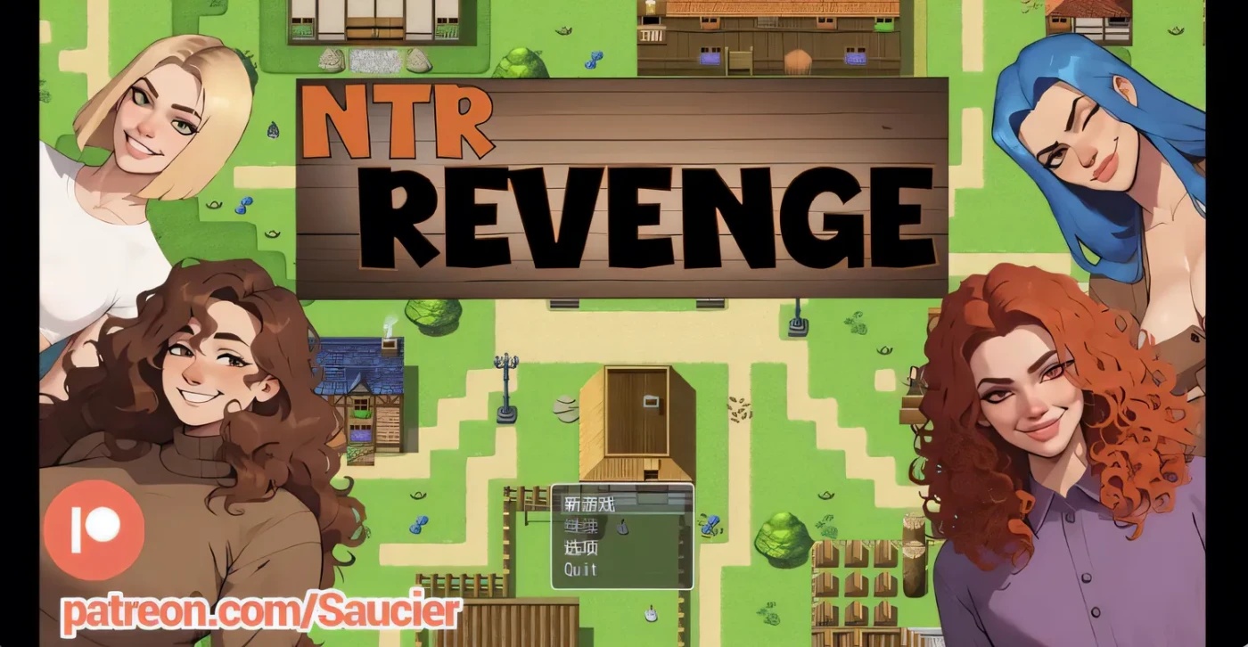图片[2]-x50115 NTR复仇 NTR Revenge v0.2.1 汉化版+礼包码 [新作/1.0G][PC+安卓]-11
