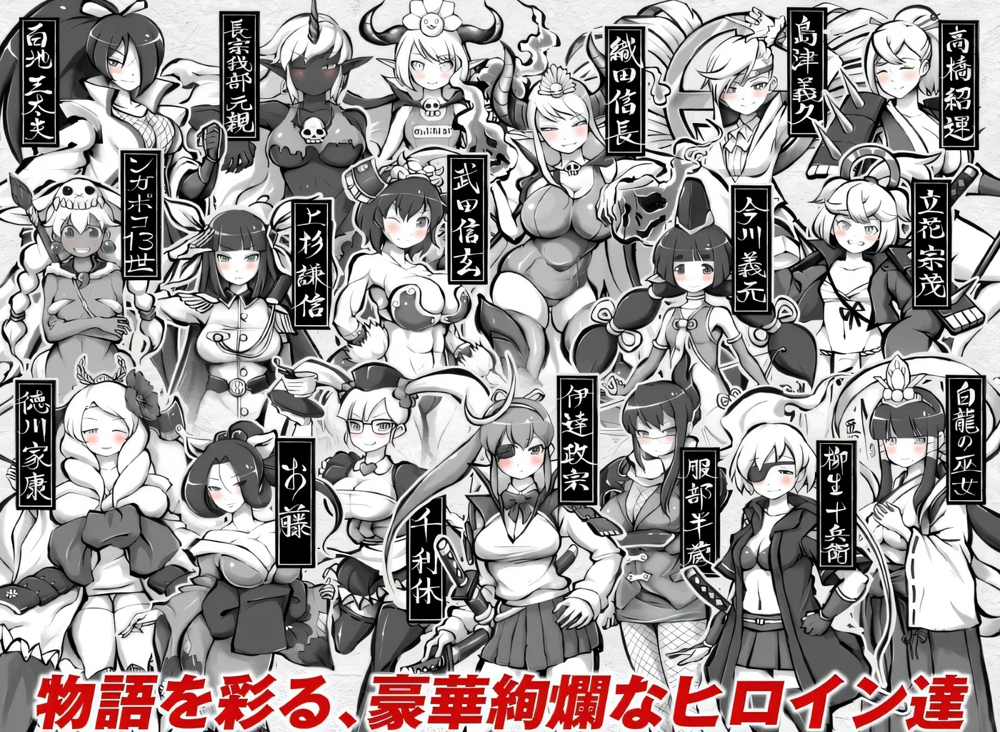 图片[2]-x50009新派时代剧成人 RPGMANGEII – 令和最真版 – Ver2.00 云翻汉化版 [新作/2.3G]-11