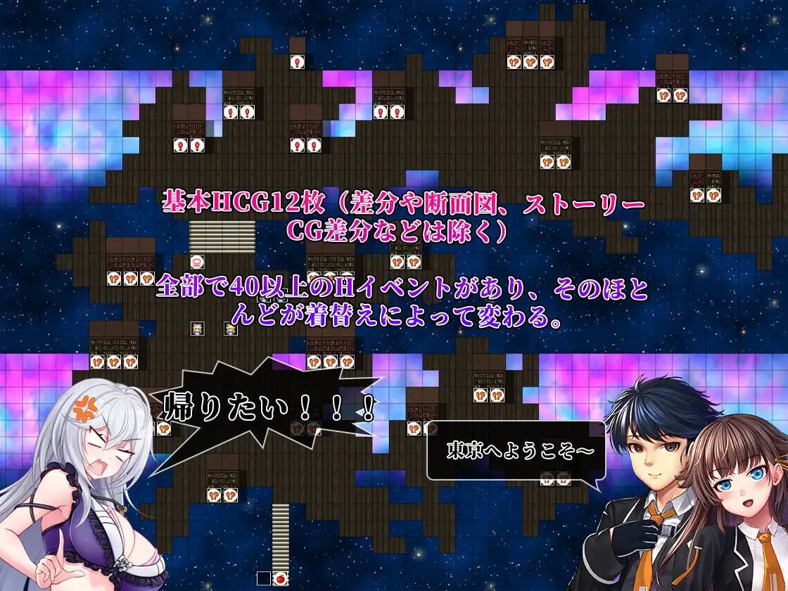 图片[4]-x40114异世界出身的我在歌舞伎町打黑工 V1.02 DL官中[新作/1.2G][PC+安卓]-11