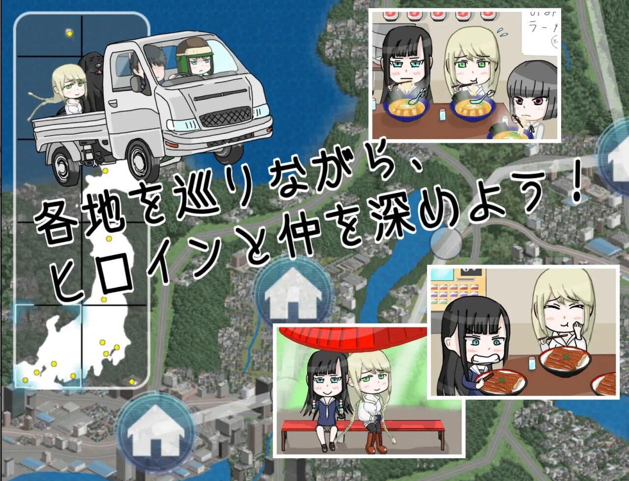 图片[4]-x40124心理分歧 汉化版[新作/1.2G]-11