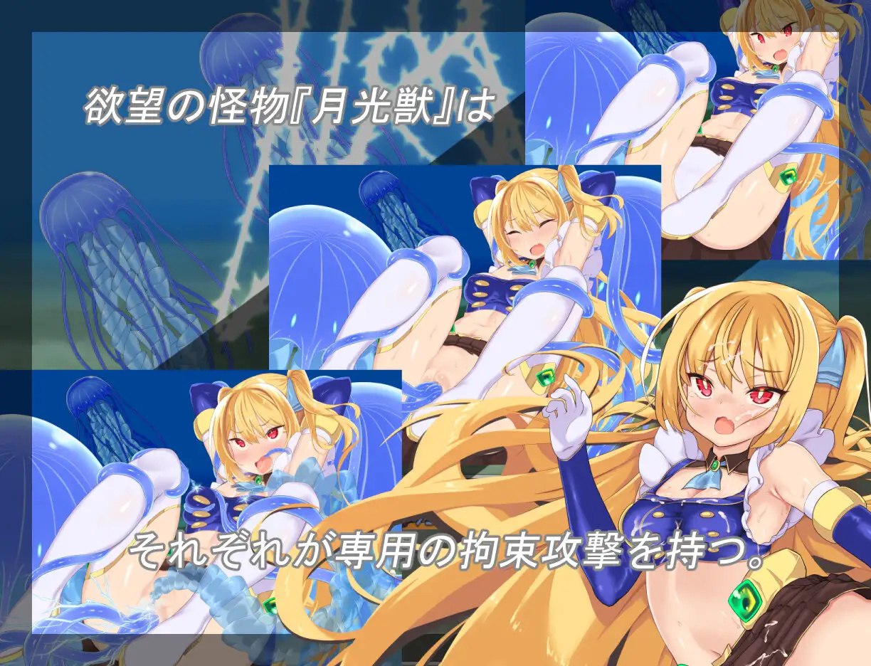 图片[3]-x50163月装战姬葵 V1.07 云翻汉化版 [更新/1.1G]-11