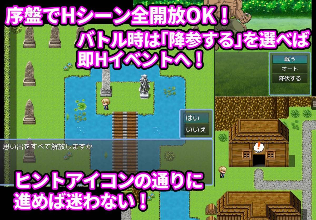 图片[3]-x60000 循环列车 – 使用痴汉应用对那个女孩恶作剧 官中[新作/1.8G]-11