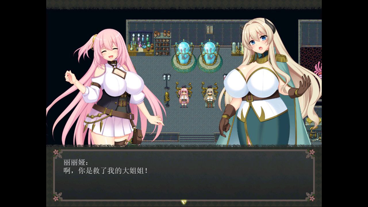 图片[3]-x60004乱欲牢城~监狱都市的花之少女Ver1.03  steam官中步兵[更新/4.6G]-11