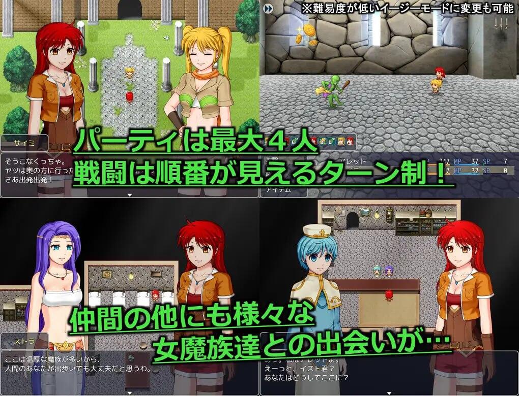 图片[4]-x40071诺缇娜的秘宝 机翻 [新作/1.7G]-11