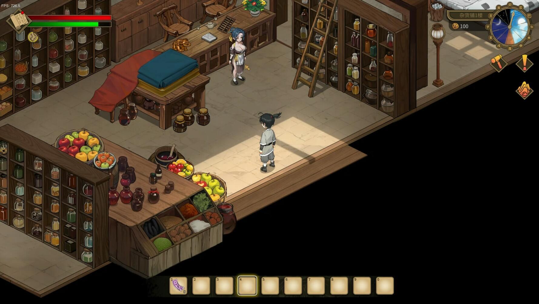 图片[4]-x20017修仙：但系统让我种田|STEAM官中[新作/6.7G]-11