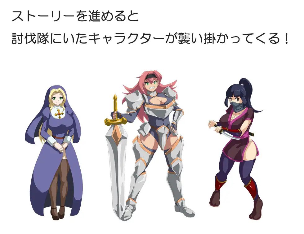 图片[3]-x15108吸血鬼卡拉 V1.0 AI汉化[新作/1.0G]-11