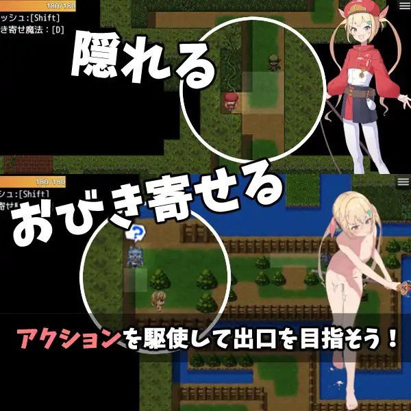 图片[2]-x15119莉莉逃脱!! V1.03 AI汉化[新作/900M]-11