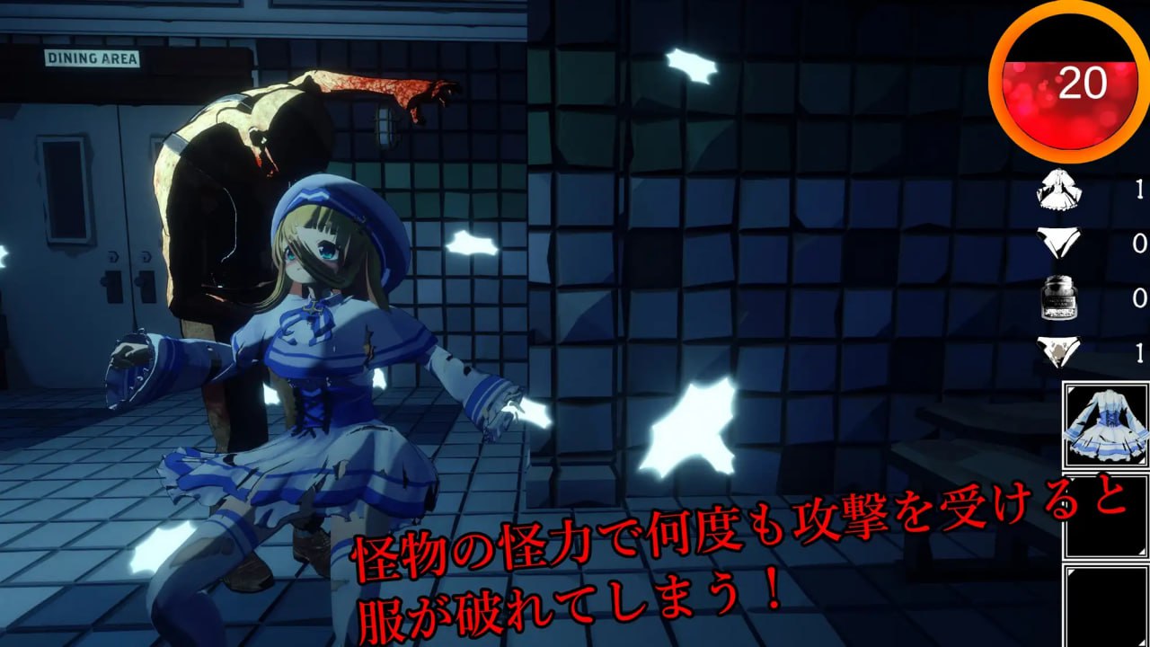 图片[2]-x15145解剖噬界（アナトミアバイト）V2.0.3 机翻汉化[新作/2.3G]-11