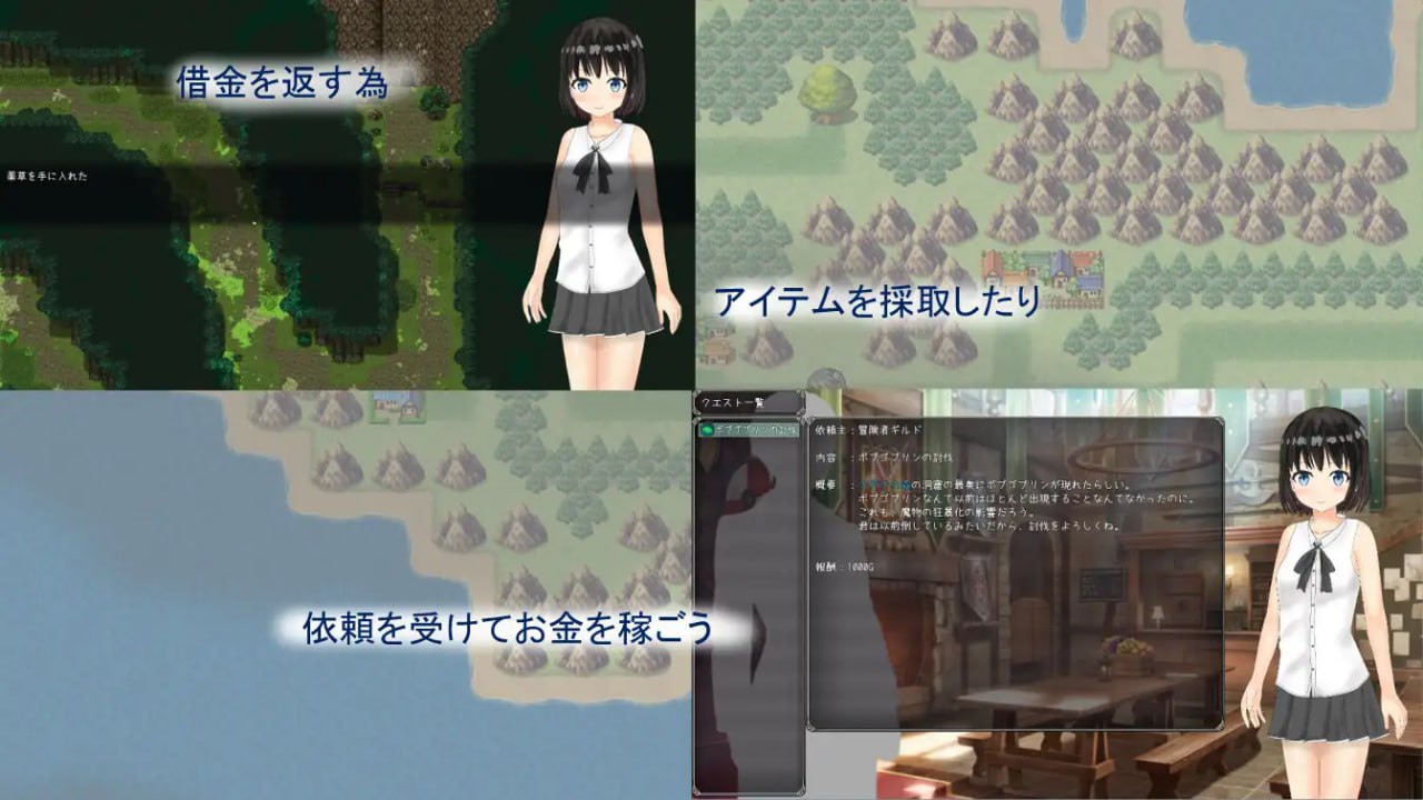 图片[3]-x15172献祭少女（Sacrifice Maiden）V1.0 AI汉化[新作/1.4G]-11