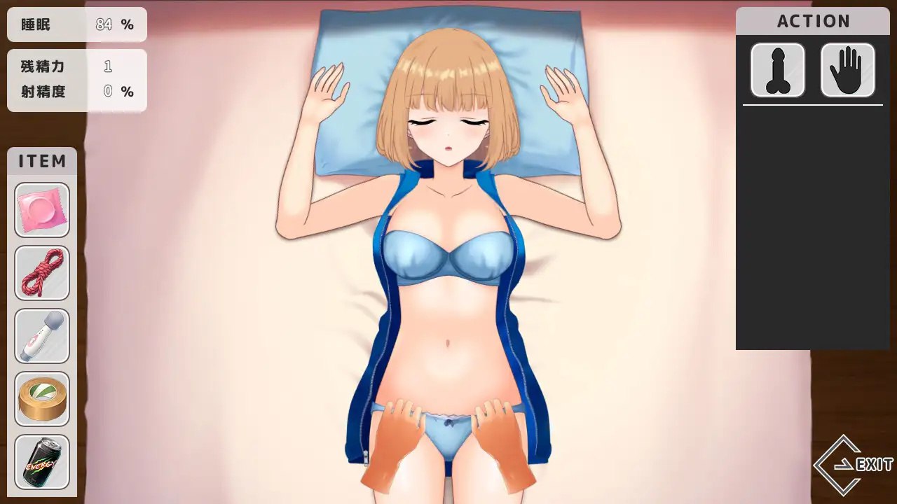 图片[3]-x15184恶作剧 V1.0 AI汉化[新作/900M]-11