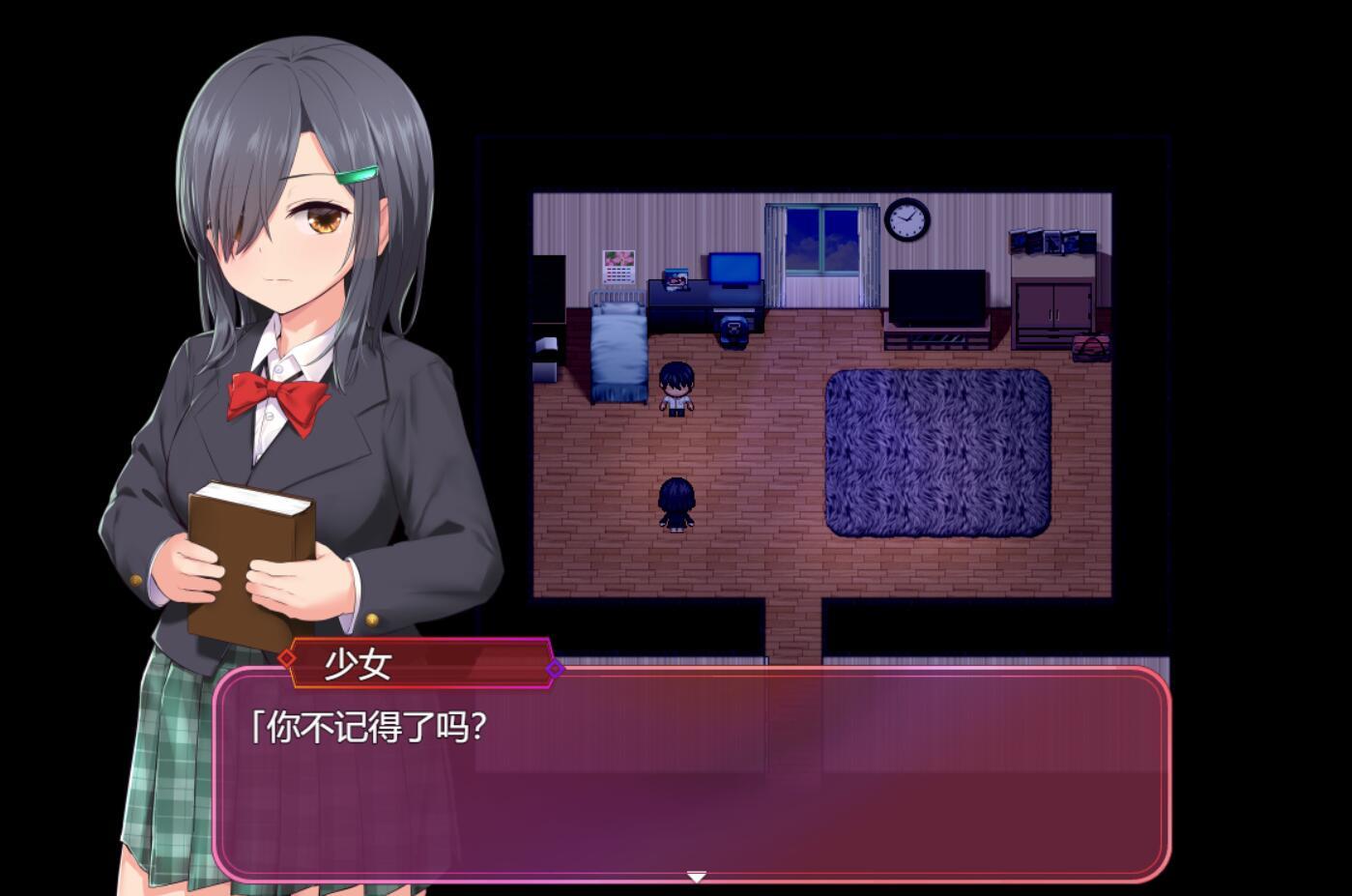 图片[3]-b20905洗脑学园  咒人之壶 V3.0  STEAM官中[更新/2.2G]-11