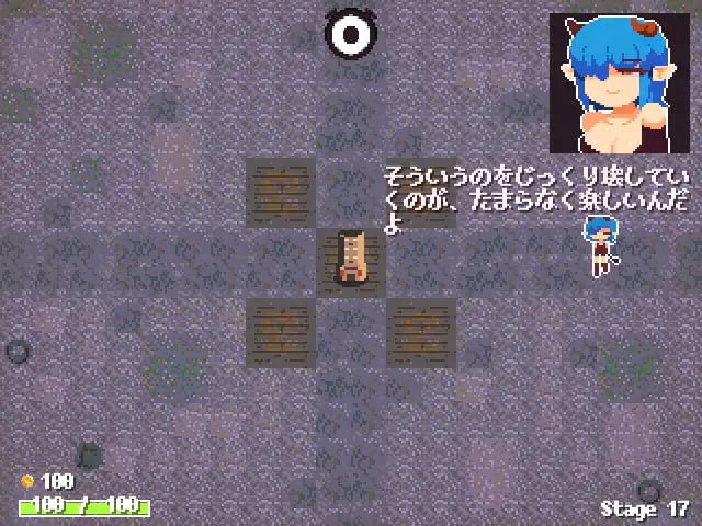 图片[2]-x15187魔王之女调教录 V1.0 DL官中[新作/300M]-11