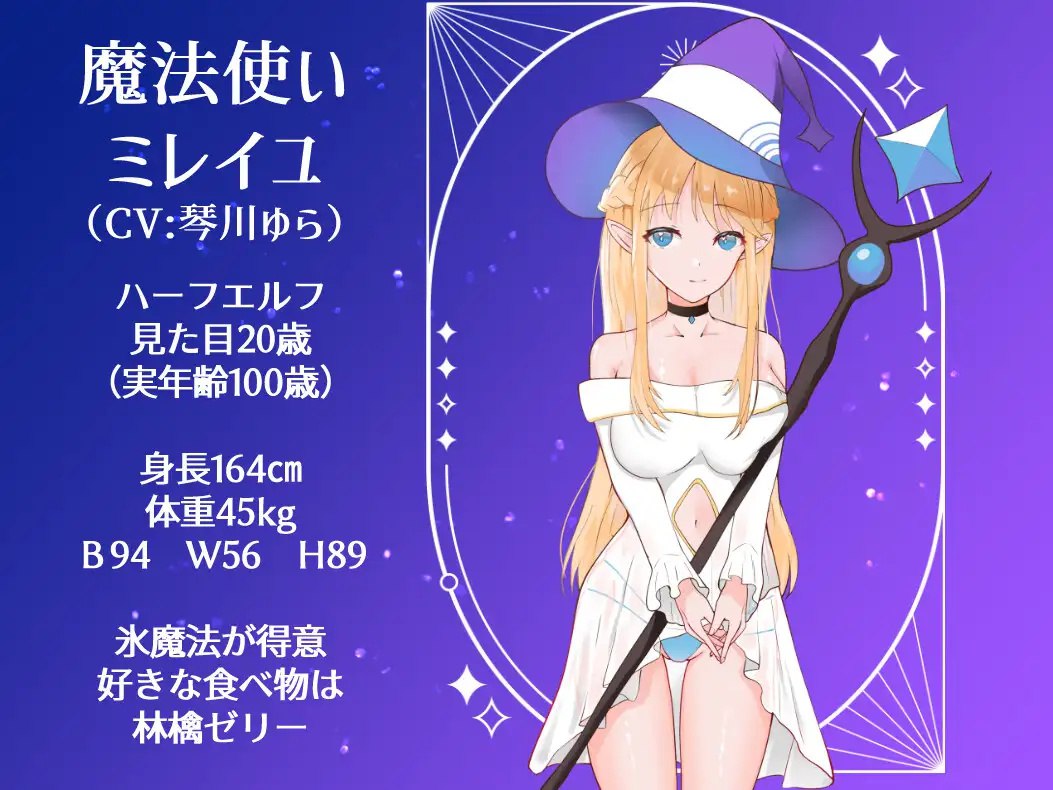 图片[2]-x15188决战前夜勇者的内心暗示 V1.0 AI汉化[新作/1.0G]-11